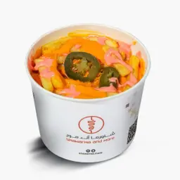 كونكريت بطاطس